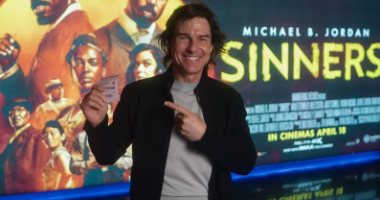 الشبكة نيوز : 
                                            توم كروز يشيد بـ فيلم مايكل بي جوردن الجديد Sinners
                                        