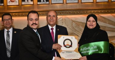 العالمي : 
                                            نادى مستشارى هيئة قضايا الدولة يحتفل الأم المثالية 2025
                                        