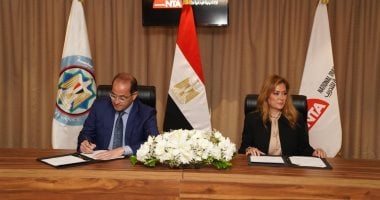 نيوز برو : 
                                            وزارة المالية تطلق مشروعها القومى «أنت أولا» بالشراكة مع «الوطنية للتدريب».. صور
                                        
