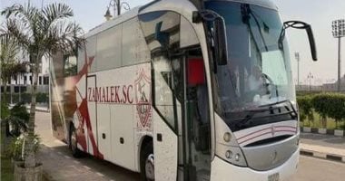 الشبكة نيوز : 
                                            حافلة الزمالك تصل إلى استاد القاهرة لمواجهة البنك الأهلى
                                        