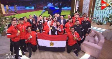 نجوم منتخب مصر للجودو أبطال إفريقيا ضيوف منى الشاذلى.. غدا نجوم منتخب مصر للجودو
