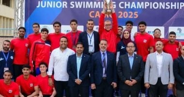 الشبكة نيوز : 
                                            وزير الشباب يهنئ اتحاد السباحة بعد التتويج بكأس بطولة أفريقيا للناشئين
                                        