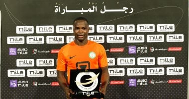 العالمي : 
                                            ياو أنور رجل مباراة الزمالك ضد البنك الأهلى فى دورى Nile
                                        