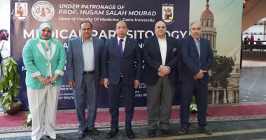 المؤتمر الدولى السنوى بكلية طب قصر العينى يناقش دمج التقنيات الحديثة والتقليدية