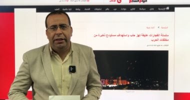 العالم بعد منتصف الليل.. سلسلة انفجارات تهز حلب.. وقصف خان يـونس (فيديو) أحمد التايب