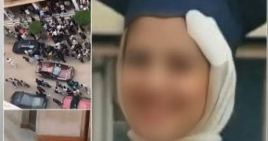 وفاة الطالبة روان ناصر 