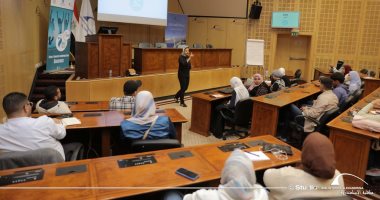 مكتبة الإسكندرية تختتم فعاليات برنامج "ستارز - مكون ريادة الأعمال"