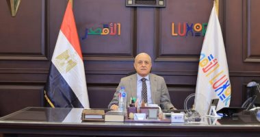 محافظ الأقصر يعتمد مواعيد امتحانات الفصل الدراسى الثانى للابتدائية والإعدادية