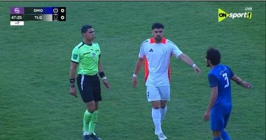 الشبكة نيوز : 
                                            شوط أول سلبى بين سموحة وطلائع الجيش بالدورى
                                        