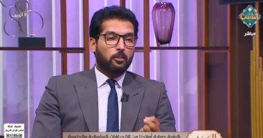 كيف تعلم ابنك التصرف الصحيح حال تعرضه للتحرش؟ علم النفس يضع الروشتة فى 3 خطوات الدكتور على سالم