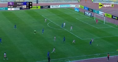 الحلم نيوز : 
                                            مجموعة الهبوط.. سموحة يتعادل سلبياً مع طلائع الجيش في الدورى
                                        