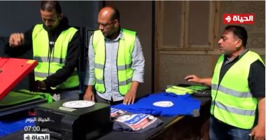 "الحياة اليوم" يرصد أوضاع عمال النظافة ودور الدولة فى هذا الملف.. اليوم برنامج الحياة اليوم