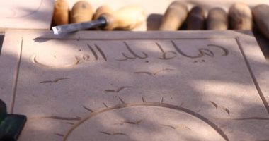 دمياط بلد الفن.. رسالة فنانين الأويما للاحتفال بالعيد القومى للمحافظة.. فيديو