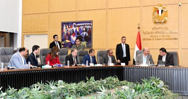 نيوز برو : 
                                            وزير الإسكان يعقد اجتماعه الدوري مع أعضاء البرلمان بمجلسيه النواب والشيوخ
                                        