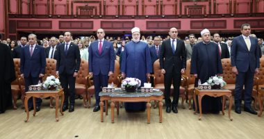 انطلاق فعاليات النسخة الرابعة من منتدى اسمع واتكلم لمرصد الأزهر فعاليات النسخة الرابعة من منتدى اسمع واتكلم