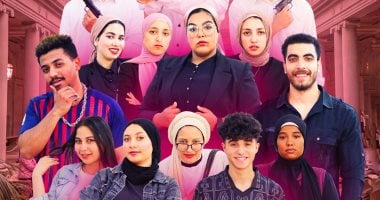 الشبكة نيوز : 
                                            مسرحية 