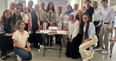 "النمذجة الجزيئية فى اكتشاف الدواء" مؤتمر لصيدلة عين شمس