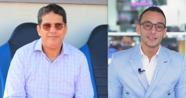 تفاصيل إعلان الزمالك فسخ التعاقد مع البرتغالى جوزيه بيسيرو.. فيديو الزميل أحمد العدل_مذيع اليوم السابع