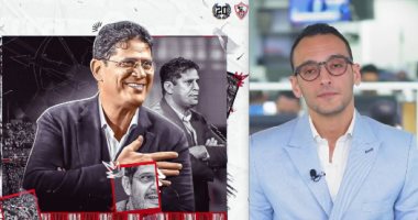 الزمالك يتعاقد مع أيمن الرمادي مديرا فنيا للفريق الأول لكرة القدم.. فيديو الزميل أحمد العدل_مذيع اليوم السابع