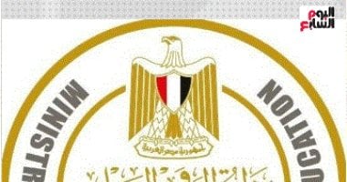 تفاصيل إحالة معلمة للتحقيق بعد اعتدائها على تلميذ مريض بالسكرى بالقاهرة تغطية خاصة لتليفزيون اليوم السابع