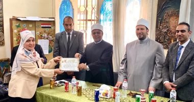 رئيس الإدارة المركزية لشؤون التعليم يشهد فعاليات ختم القرآن الكريم بسموحة جانب من الفعاليات