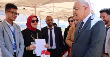 كلية التربية النوعية جامعة الإسكندرية تنظم الملتقى التوظيفي السابع جانب من الملتقى