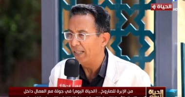 مدير الورش الإنتاجية بالقاهرة: لدينا 17 قسما فنيا فى مختلف الصناعات