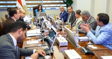 اجتماع الوزيرة مع قيادات الوزارة والصندوق