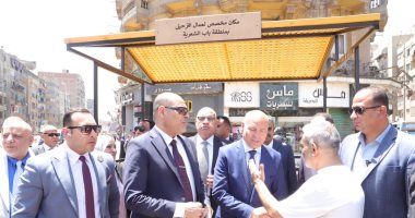 وزارة العمل: تخصيص أماكن انتظار لائقة لعمال التراحيل بباب الشعرية وزير العمل محمد جبران ومحافظ القاهرة الدكتور إبراهيم صابر
