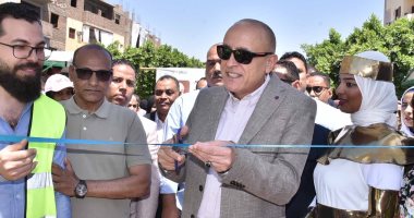 محافظ الأقصر ورئيس مدينة البياضية يشهدان تدشين مبادرة جملها تكملها.. صور