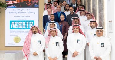 جامعة نايف العربية للعلوم الأمنية تحصل على اعتماد ACCET الأمريكى بدعم عربى جامعة نايف العربية للعلوم الأمنية