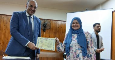 ختام البرنامج التدريبى "القيادة والإشراف والتنظيم الإدارى" بـ"صحة الدقهلية" جانب من التكريم في ختام الفعاليات