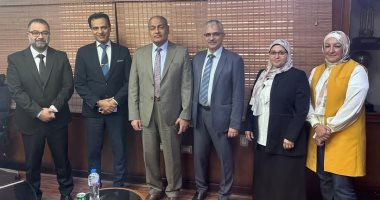 خدمة عملاء كهرباء التجمع تحصل على تجديد شهادة الأيزو خلال الاحتفالية