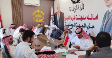 توافد أعداد كبيرة من مواطنى شرم الشيخ على مقر "الجبهة الوطنية" للانضمام للحزب توافد المواطنين على مقر الحزب