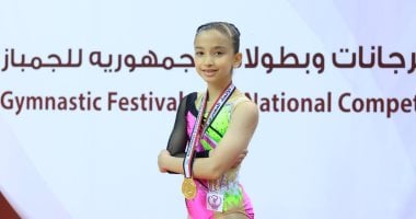 الشبكة نيوز : 
                                            جوري مصطفى تتوج بذهبية بطولة الجمهورية لجمباز الأيروبك.. صور
                                        