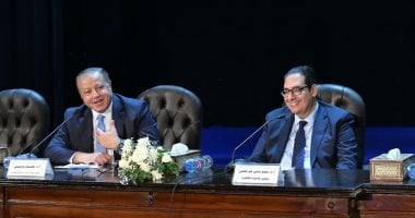 محاضرة لرئيس الجهاز المصرى للملكية الفكرية بالموسم الثقافى لجامعة القاهرة