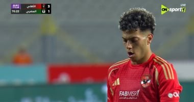 العالمي : 
                                            إمام عاشور يضيف الهدف الرابع للأهلى فى شباك المصرى (4-1)
                                        