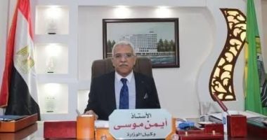 اعتماد 11 مدرسة بالإسماعيلية من الهيئة القومية لضمان جودة التعليم ايمن موسي وكيل وزارة التربية والتعليم بالاسماعيلية