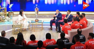 حزب الجبهة الوطنية يمنح جوائز مالية لأبطال الجودو تقديرًا لإنجازهم الأفريقى