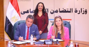 وزارة التضامن تبحث التوسع فى التحويلات النقدية لتكافل وكرامة لدعم الأولى بالرعاية توقيع بروتوكول تعاون