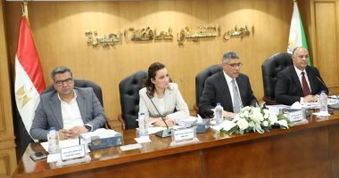 محافظ الجيزة يشدد على الجاهزية الكاملة للجان الامتحانات وتحسين كفاءة المدارس محافظ الجيزة يجتمع بأعضاء المجلس التنفيذي للمحافظة