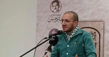 لوحة في الشارع .. قصيدة محمد فرغلي في ملتقى بيت الشعر العربي للنص الجديد