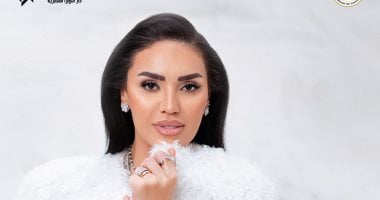 الشبكة نيوز : 
                                            مى فاروق تحيى حفلا غنائيا بالأوبرا مطلع يونيو المقبل
                                        