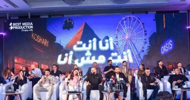 الشبكة نيوز : 
                                            قائمة أبطال مسلسل 