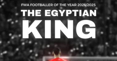 الشبكة نيوز : 
                                            اتحاد الكرة يهنيء محمد صلاح بعد فوزه بجائزة لاعب العام فى الدورى الإنجليزى
                                        