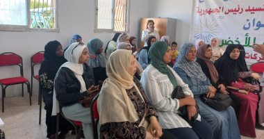 المجلس القومى للمرأة بالإسماعيلية يستقبل مبادرة "معًا بالوعى نحميها"