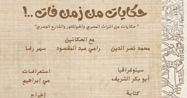 الشبكة نيوز : 
                                            