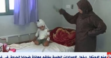 قصة معاناة الطفل حمزة من نقص الأدوية لمنع الاحتلال دخولها لغزة جانب من التقرير