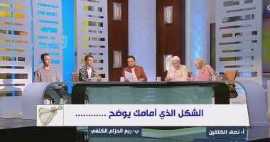 "مصر تستطيع" يقدم مسابقة في مادة الأحياء لطلاب الثانوية العامة مصر تستطيع