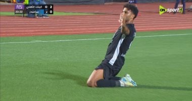 العالمي : 
                                            أسامة فيصل يضيف الهدف الثانى للبنك الأهلى فى شباك بيراميدز بالدقيقة 21
                                        
